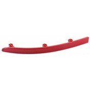 Resim Volkswagen Tıguan Arka Tampon Reflektörü Sağ 2007-2015 5n0945106 