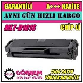 Resim For Samsung Scx 3405F Toner Uyumlu 