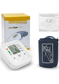 Resim Didadodo Portatif Bilek Tipi Tansiyon Aleti - Dikkatli Ölçüm, Lcd Ekran, 220-320mm Kol Çevresi 