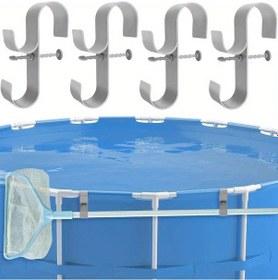 Resim Fochsia 2/4lü Gri Havuz Kenarı Yaprak Toplama Ağı Ayarlanabilir Uzun Havuz Sopası 