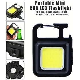 Resim Anahtarlıklı Fener Fener Cob Led 5332 Çok Renkli 