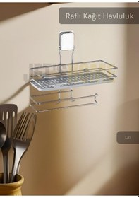 Resim Jet's Home Yapışkanlı Raflı Kağıt Havluluk Paslanmaz Peçetelik Çelik Banyo Havluluk Düzenleyici Gri Gri 