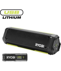 Resim Ryobi Rs4-120g 4v Akülü Bluetooth Hoparlör (5133006428) 