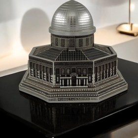 Resim Kubbetül Sahra S-200 
