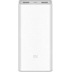 Resim Xiaomi 20000 Mah Powerbank 