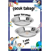 Resim Najmaddin HSNET Çocuk Tabağı Güvenli Kenarlı Çelik 2 Adet 21 cm - najmaddin1915-5423 