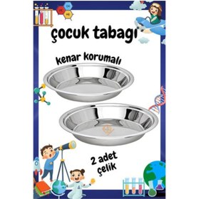 Resim Najmaddin HSNET Çocuk Tabağı Güvenli Kenarlı Çelik 2 Adet 21 cm - najmaddin1915-5423 