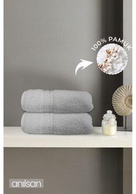 Resim 2'li Boncuk Beyaz El Havlusu - 50x90 Cm, 225 Gr, %100 Pamuk, Spa Ve Otel Havlusu, Günlük Kullanıma Uygun Beyaz 