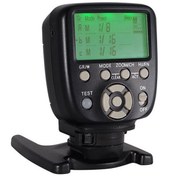 Resim Yongnuo YN560-TX II Canon Uyumlu Flaş Tetikleyici 