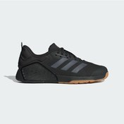 Resim Adidas Dropset 3 Erkek Antrenman Ayakkabısı C-adııh8292e10a00 Siyah 