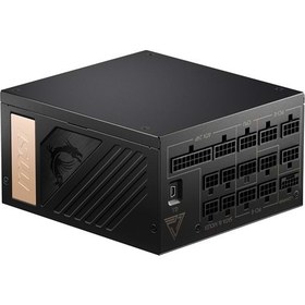 Resim Msi MEG AI1300P PCIE5 1300W 80+ PLATINUM PSU 
