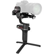 Resim Zhiyun Weebill-S Gimbal Stabilizer 