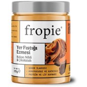 Resim Fropie yer fıstığı ezmesi - kakao nibli ve çikolatalı 315 gr 