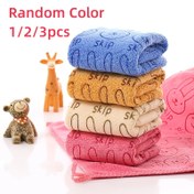 Resim Küçük Evcil Hayvanlar için Hızlı Kuruyan Ultra İnce Mikrofiber Havlu - Süper Emici, Ultra Yumuşak ve Dayanıklı Renkli Tasarımlı Banyo & Bakım Havlusu (Köpekler, Kediler, Yavru Köpekler) 