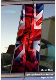 Resim İngiltere Bayrak Sticker Yan Kapı Direk Kaplama 2li Sol Sağ Takım Yapıştırma 