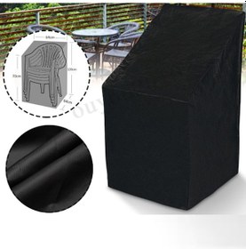 Resim Indirimsmart Bundera Sandalye Koruma Örtüsü Toz Kir Önleyici Örtü Kı... 