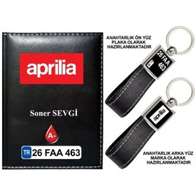 Resim Plakanıza Özel Aprilla Logolu Siyah Ruhsat Kabı Ve Anahtarlık 