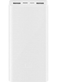 Resim Mı 20.000 Mah Powerbank Beyaz 