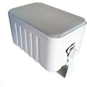Resim Cooma B2752 Hareketli Duvar 10W Hat Trafosuz Hoparlör 13 CM 