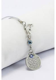 Resim Gümüş Renkli Yunus Balığı Cam Nazar Boncuklu Metal Ayet'el Kürsi 