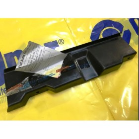 Resim Opar Tempra Tipo Klimalı Fan Motor Muhafazası 7655937 