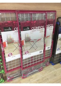 Resim Olimpos Alüminyum Çamaşır Askısı Gri 