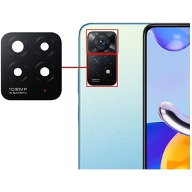 Resim Xiaomi Uyumlu Redmi Note 11 Pro 4G Kamera Lensi Camı Küçük 2201116TG 220 
