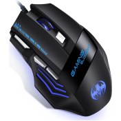 Resim Sones Gamıng Bloodbat Gm02 7 Tuşlu Usb Kablolu Optoelektronik Oyun Faresi Dijital Solunum Işıkları Faresi Diğer 