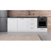 Resim Minar 240 cm Mutfak Dolabı Beyaz 240-B7-ALT Modül 
