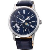 Resim Orient RA-AK0011D10B 42 mm Otomatik Erkek Kol Saati 