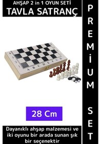 Resim Özel Model Arkadaş Oyun Hediyelik Ahşap Kutulu Tavla Dama Satranç Kompakt Premium Oyun Seti 28 Cm 