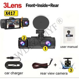 Resim Araba Ön Arka Sol Sağ 360 İçin 3/4 Kanal 1080p Araç Kamerası Park Monitörü None X417-3cam-old 