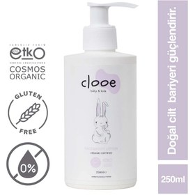Resim Clooe Organik Bebek Yüz & Vücut Losyonu 250 ml - Gratis 