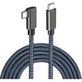 Resim Oculus ile Uyumlu Link Kablosu 6mt, 5gbps USB Hızlı Veri Aktarımı, Hızlı Şarj Usb-C, 2 Uyumlu (Type C To Type C) 