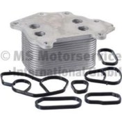 Resim PIERBURG 7.09269.35.0 Yag Sogutucu Tek Petek (Ford:Focus/Fiesta /C-Max/Fiesta/Courier 68-70-90-95-110-115 1103P0 3M5Q6A642AA 709269350 (WA591649) 