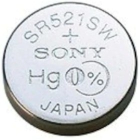 Resim Sony Sr521sw Saat Pili 