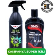 Resim SMX Neon Jant & Lastik Temizleyici 750 ml.+ Jel Lastik Parlatıcı 500 Ml + Sünger Hediye 