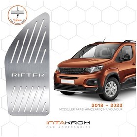 Resim intakrom Peugeot Rifter Krom Ayak Dinlendirme Pedalı 2018 - 2022 
