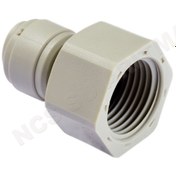 Resim Cdc Hcf 1/4Uns7/16 Musluk Bağlantı Adaptörü 
