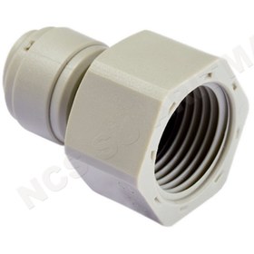 Resim Cdc Hcf 1/4Uns7/16 Musluk Bağlantı Adaptörü 
