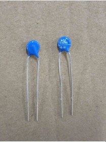 Resim B72205s131k101 5mm 130v Varistör 50 Adet 