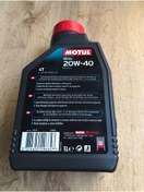 Resim Motul motor yağ 