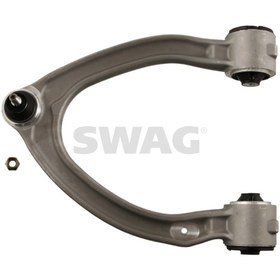 Resim Swag-10939840 Salincak Yataklar. Mafsal Ve Emniyetli Somun Ile Fe 514573757 