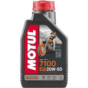 Resim Motul 7100 20w50 1 Litre Tam Sentetik Motosiklet Yağı 