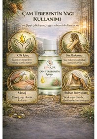 Resim Şifakür Çam Terebentin Yağı 20 ML 