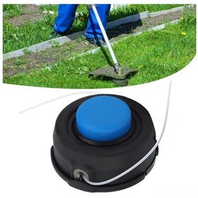 Resim Padalink Husqvarna T35 Uyumlu Dayanıklı Plastik Çim Biçme Makinesi Kesme Başlığı, Bahçe Ve Çim Bakımı İçin Pratik Aksesuar. 