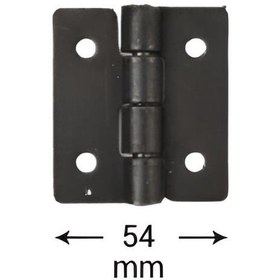 Resim Delikli Menteşe 