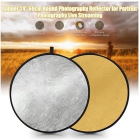 Resim Hombey 60cm Çift Taraflı Altın-gümüş Yansıtıcı: İçinden Çekilebilir Fotoğrafçılık Işık Paneli - Sunum Ve Portre Işıklandırması 