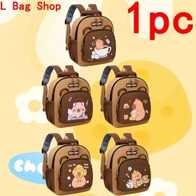 Resim XL Bag Shop 1 Adet Sevimli Kapibara Baskılı Kontrast Renk Naylon Sırt Çantası - Okul, Gezinti Partileri için Ayarlanabilir Askılı & Çoklu Bölümlü Büyük Kapasiteli Hafif Kolej Çantası, Parti Aksesuarı, Eğlenceli Tasarım, Fermuarlı Kapatma 