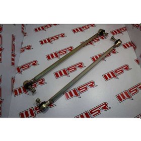 Resim Atv Aks Kolu Tk ınal 38cm A 